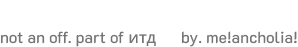 ADVANCED PIXEL BATTLE